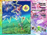 Touhou Project 16 demo ver.