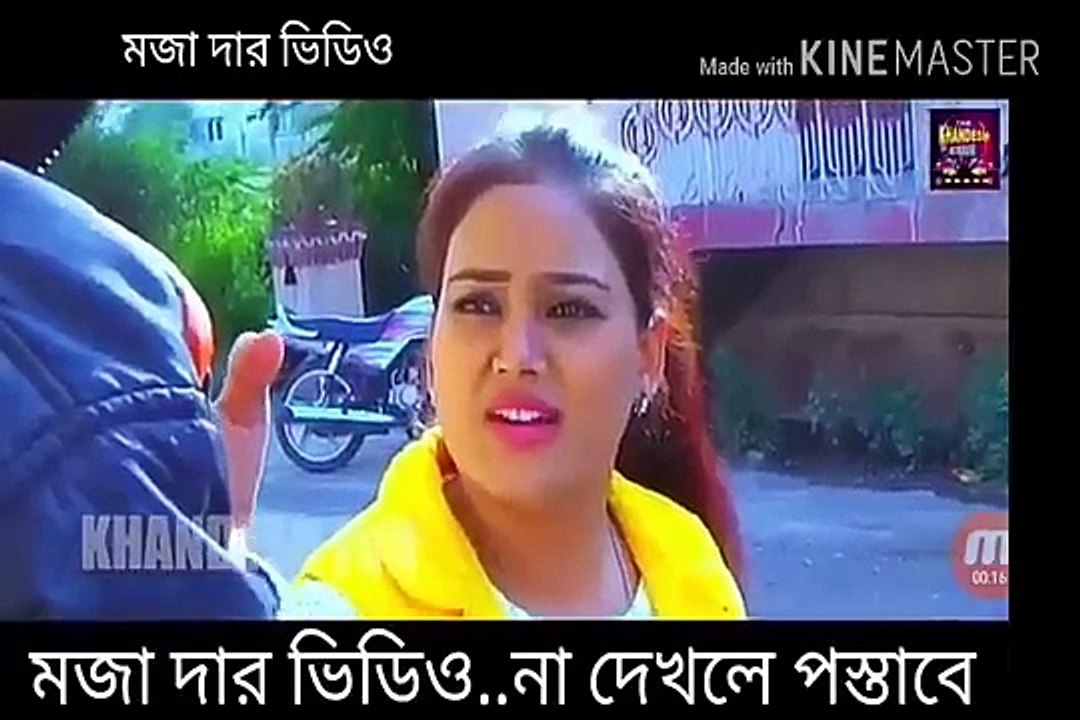 Funny video__ Funny clips Of - 2017 very funny video