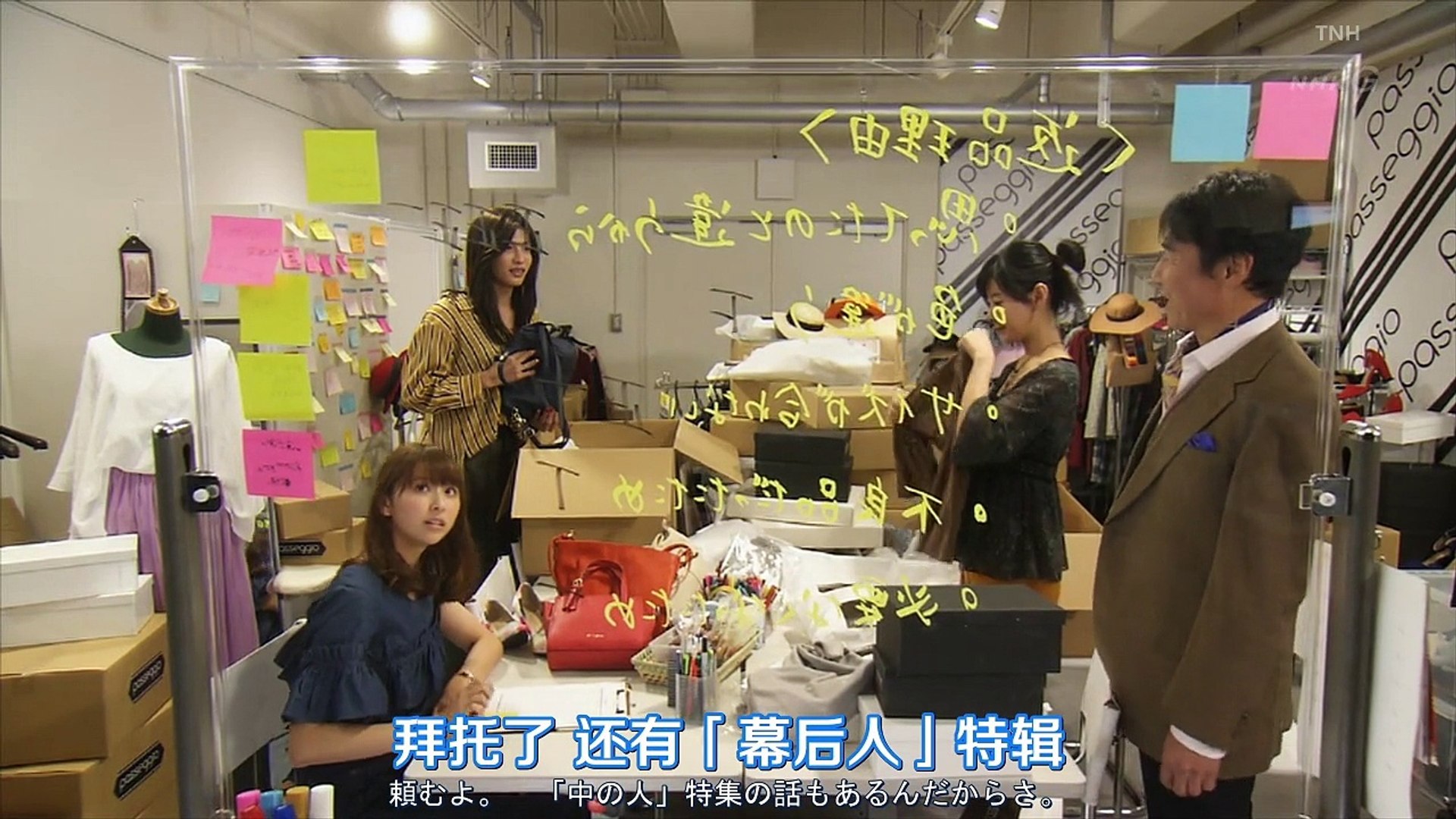 女子的生活第一集 影片dailymotion