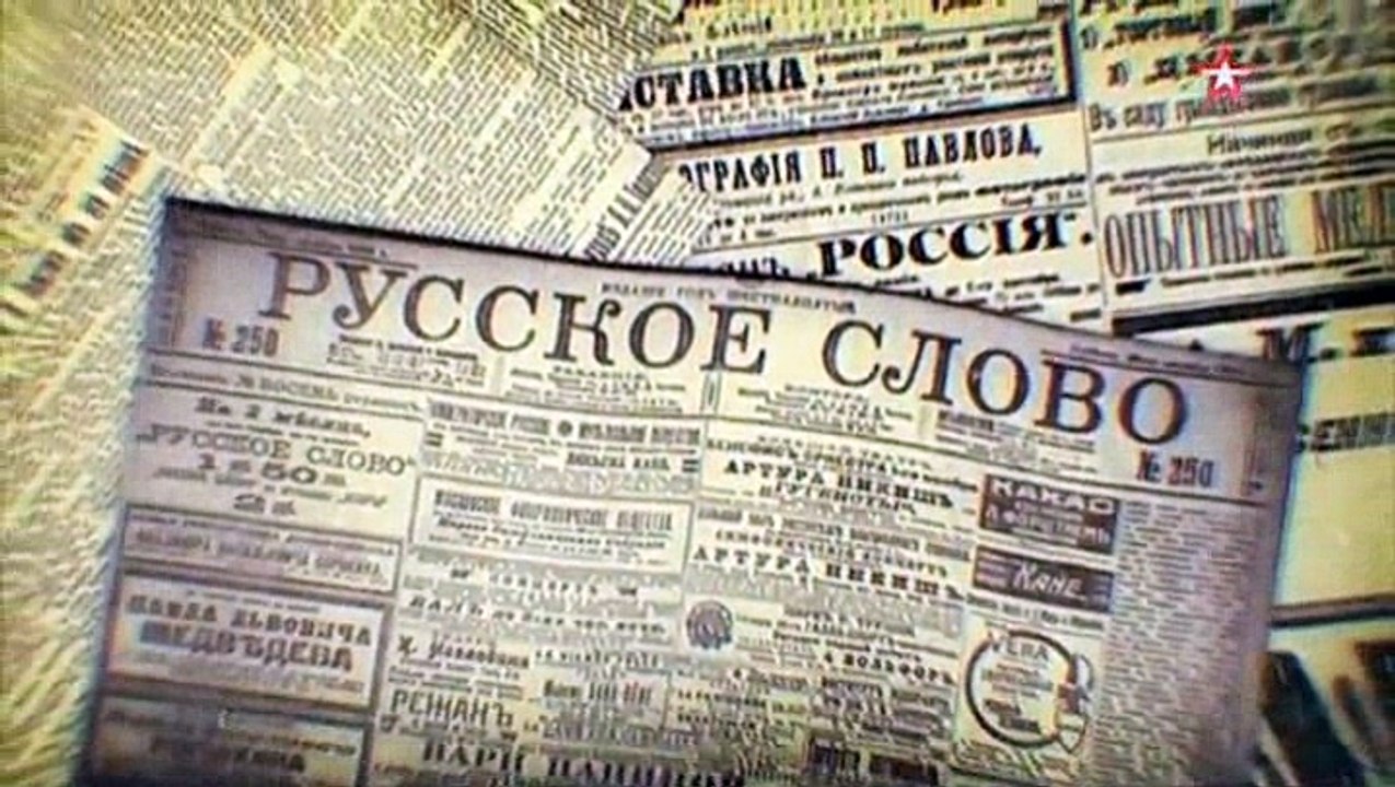 Не факт. Последние дни Льва Толстого