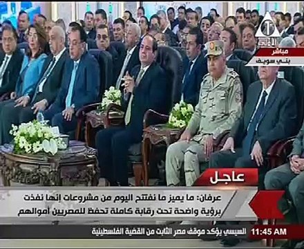 رئيس الرقابة الإدارية: الشراء الموحد استطاعت شراء أجهزة بتخفيضات 7.4 مليار جنيه فى شرم الشيخ