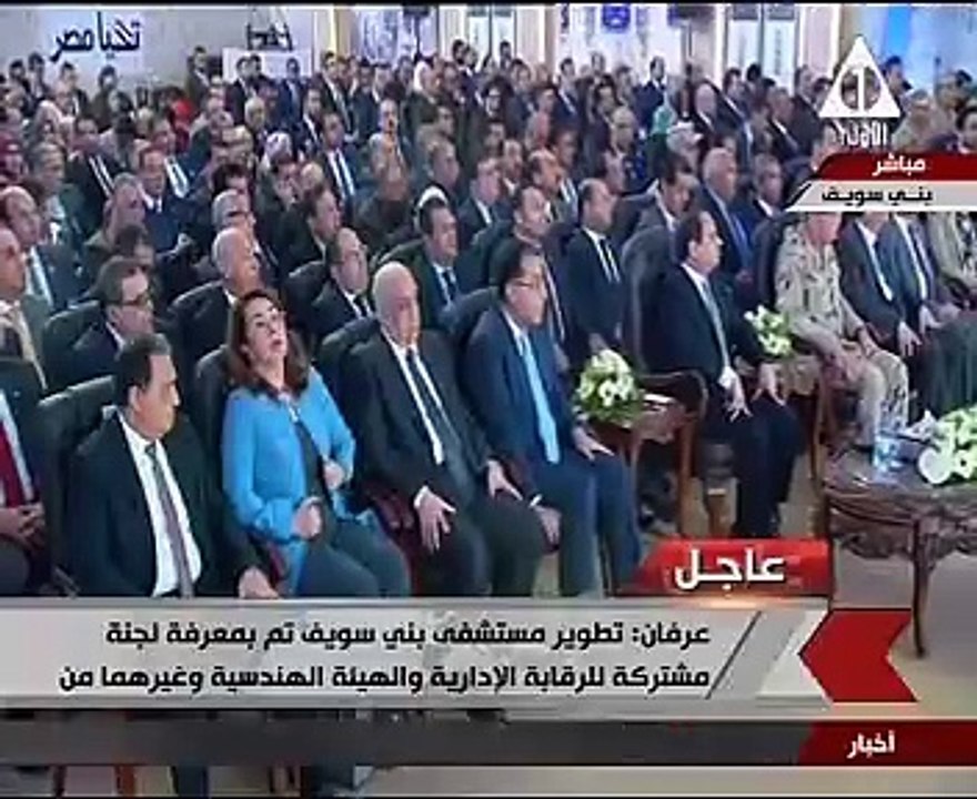 رئيس الرقابة الإدارية: "الشراء الموحد" استطاعت شراء أجهزة بتخفيضات 7.4 مليار جنيه فى شرم الشيخ