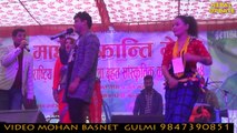 पशुपति शर्मा र प्रीतिआलेको फाइट Live Dohori Ghamsa Ghamsi gulmi Pashupati Sharmaa vs priti ale magar