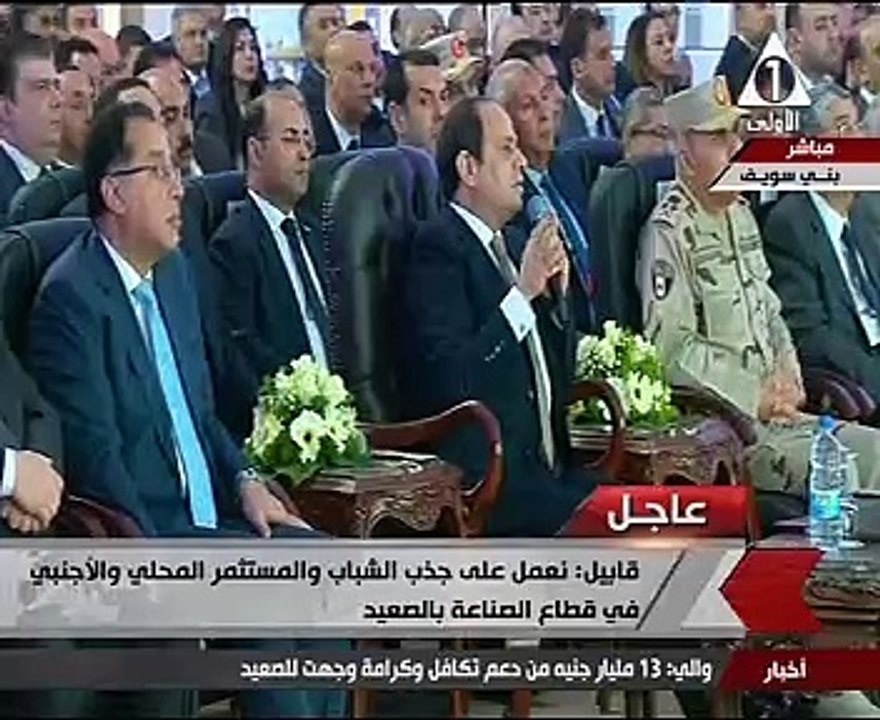 وزير الصناعة: الصعيد يستحوذ على 37% من المناطق الصناعية باستثمارات 75 مليار جنيه