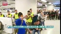 Terrorist Attack At Hong Kong MTR Station