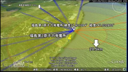 0314 福島第1原子力発電所と近隣都市の距離情報