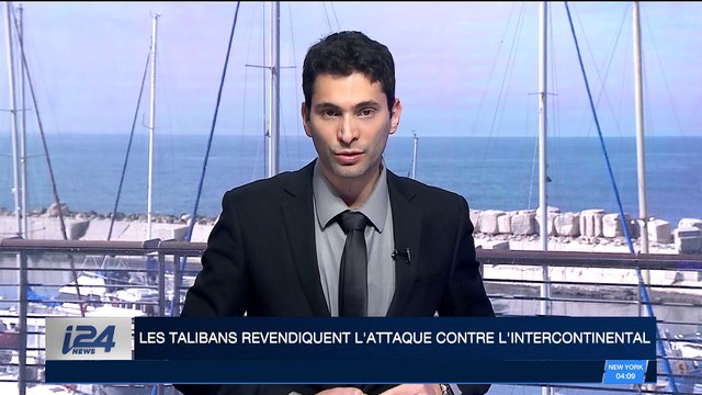 Kaboul : les talibans revendiquent l'attaque contre l’hôtel Intercontinental