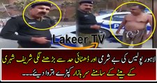 Another Shameless Act of PUNJAB Police