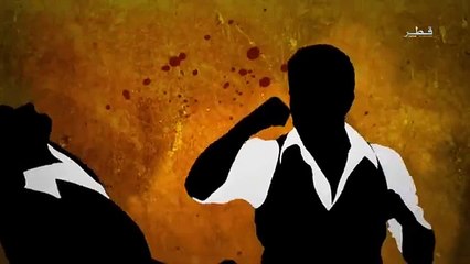 مسلسل القبضاي الجزء الاول الحلقة 92 مدبلج