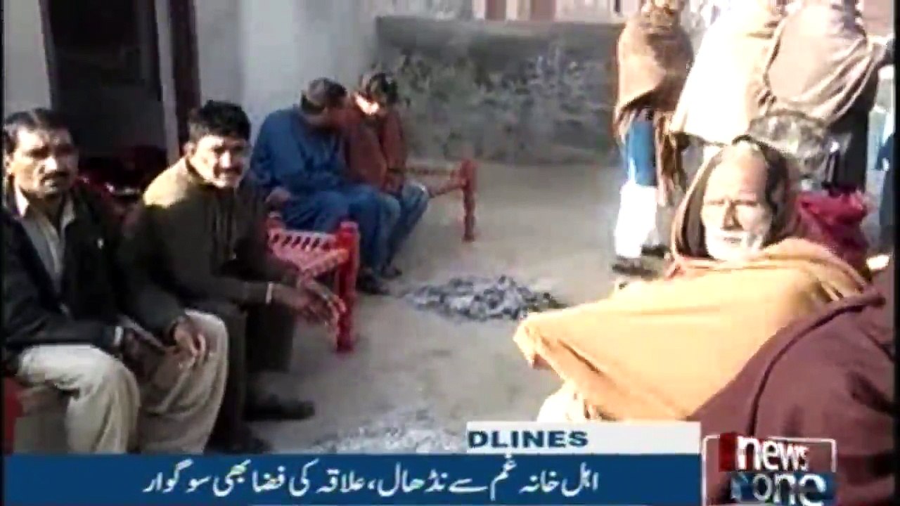 Headlines 5PM | 21 Jan 2018 |
