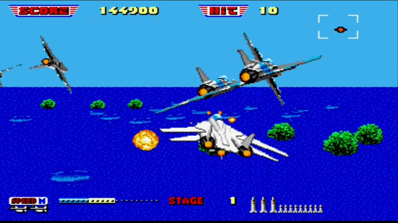 Afterburner II - Intro