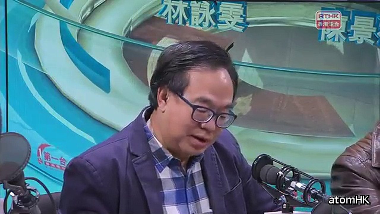 財政收益水浸 劏房波如何錢 如何落實林鄭理財新哲學 澤丸人 涂謹申 盧偉國 | 星期六問責