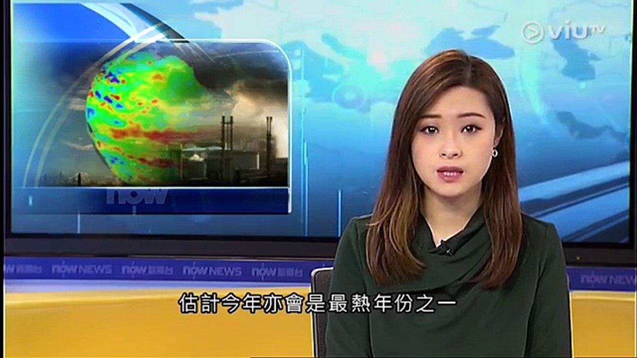 【氣候暖化】持續升溫 地球火熱之年 南加州山火元兇 悉尼熱浪路面融化