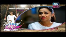 Guriya Rani - Episode 89 on ARY Zindagi in High Quality 21st January 2018