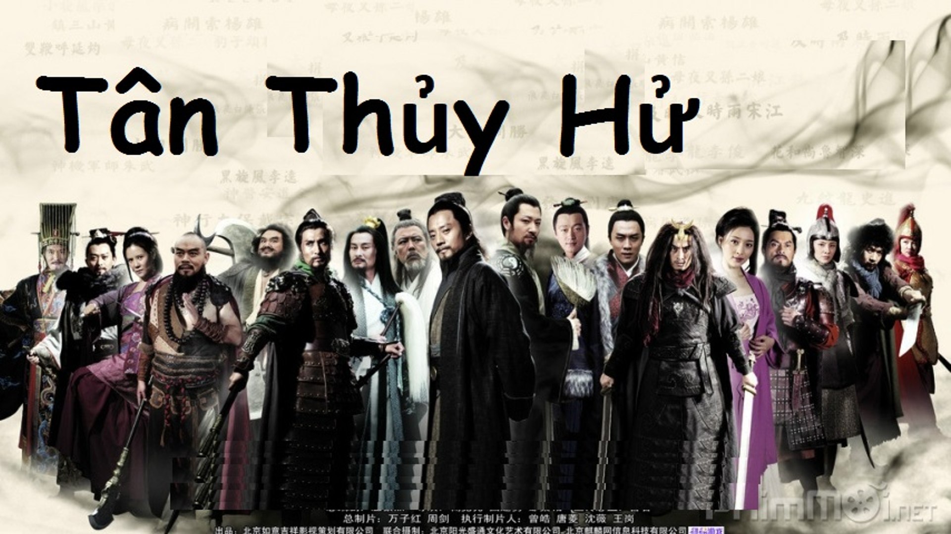 Tân Thủy Hử Tập 70 (Thuyết Minh) All Men Are Brothers - Phim Hay