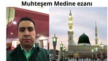 Adhan Madinah at Grand Mosque Nørrebro Denmark.Hamad Bin Khalifa Civilisation Center Denmark. Metin Demirtas, Medine ezani. Azan Madinah. Masjid Khayr Al Barriyah Copenhagen. Adhaan Madeenah. Adhan Madinah. Sheikh Essam Bukhari. Imitation Muazzin Madinah.