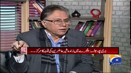 Meray Mutabiq - 21-January-2018