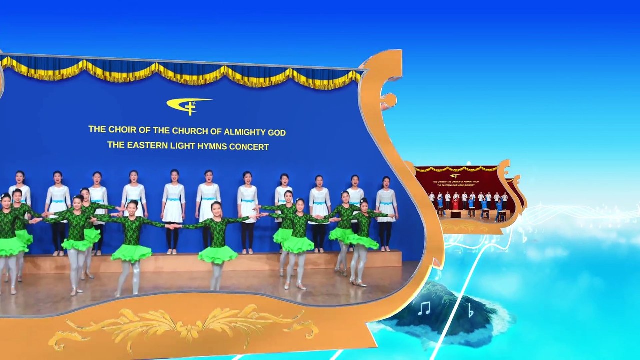 Testify to the Creator's Authority | Chinese Chorus "God's Own Identity and Position"