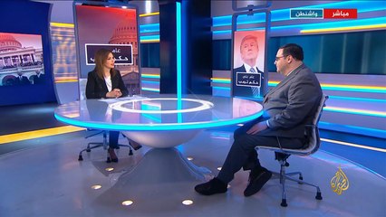 نافذة خاصة من واشنطن- عام على حكم ترمب