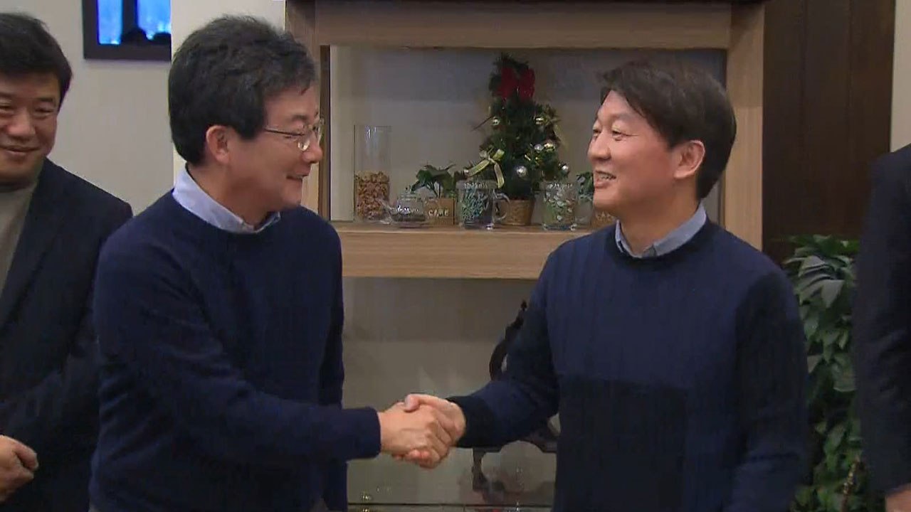 안철수·유승민 "강력한 중도개혁정당"...반대파도 신당 창당 선언 / YTN