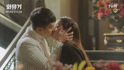 자꾸만 생각나는 키스♥ 우리 오공, 우리 요정님♥