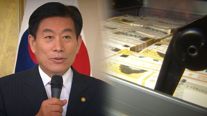 "원세훈 자녀, 돈 세는 기계 가져와 현금 지불" / YTN