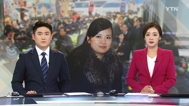 평화올림픽 기대 vs 북한에만 관심 엇갈린 반응 / YTN