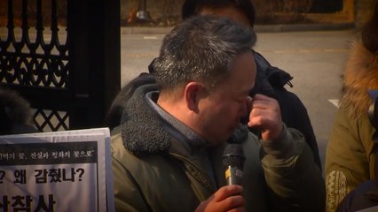 경찰, '용산 참사·쌍용차 사태' 재조사 착수...과연 처벌은? / YTN