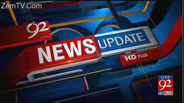 Bilawal Bhutto Press Conference - 21st January 2018