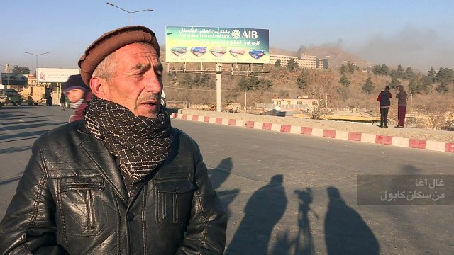 ستة قتلى في هجوم تبنته حركة طالبان على فندق فخم في كابول