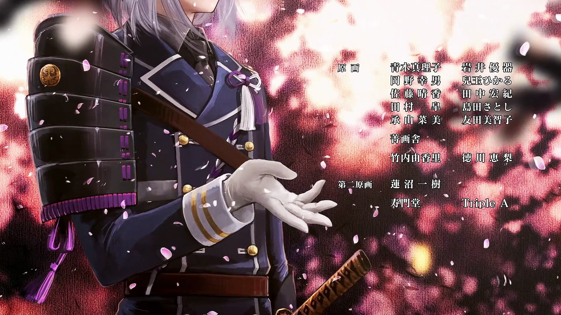 刀劍亂舞花丸二期 把花丸2的ed連接在一起之後 Ed1 3 影片dailymotion