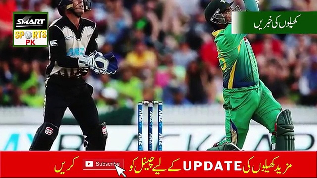 Pakistan Playing 11 (XI) 1st T20 vs New Zealand - Beg new for First T20