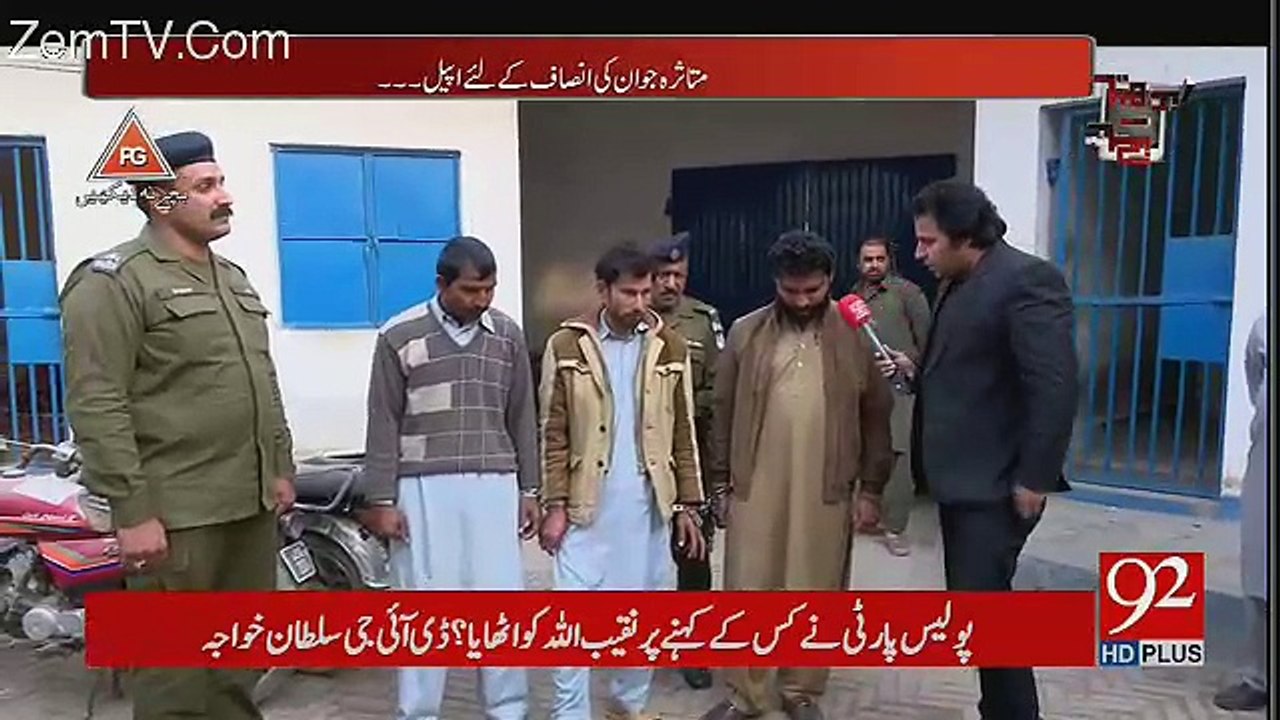 Andher Nagri – 21st January 2018