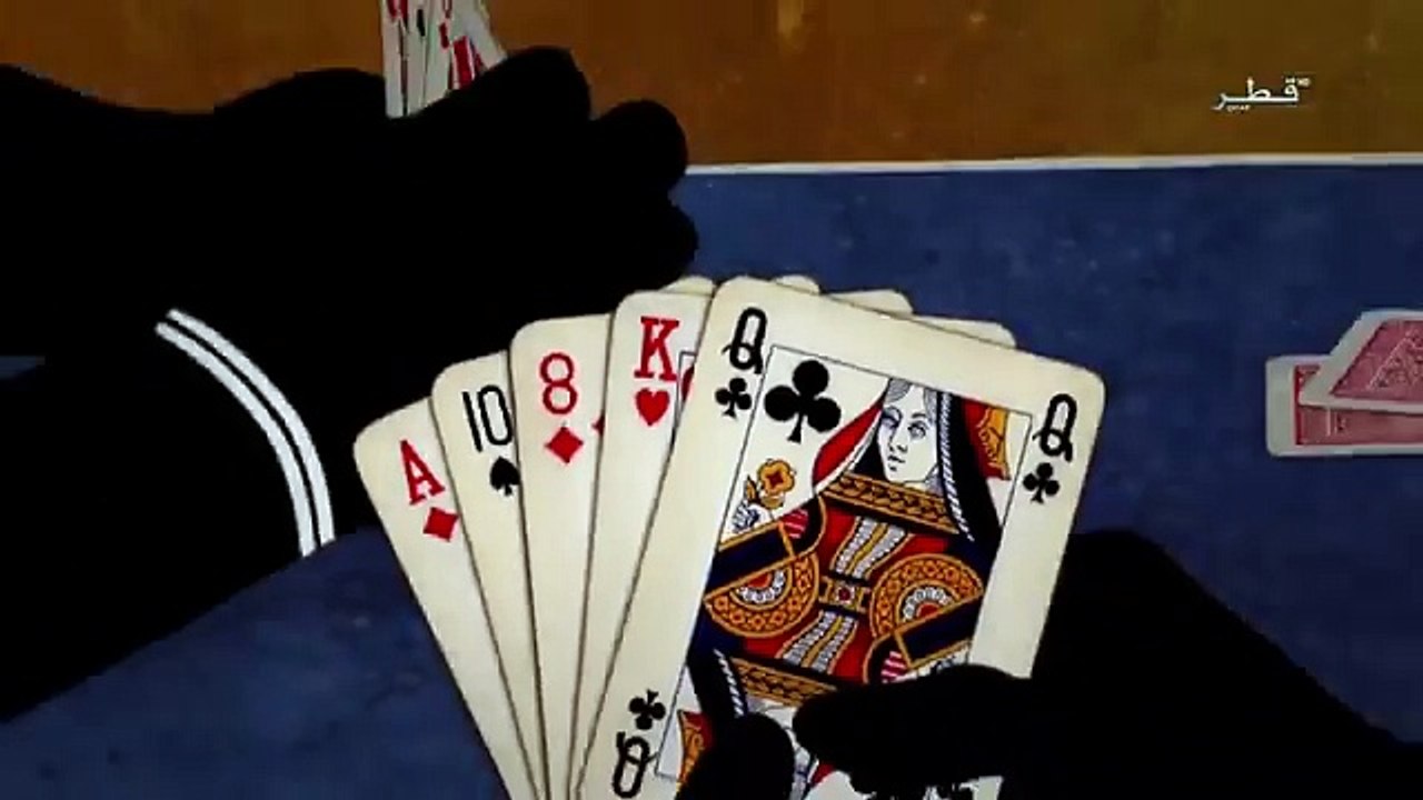 القبضاي الجزء الثالث الحلقة رقم 22 مدبلج