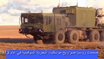 أخطر الأسلحة الروسية التي يتسلح بها الجيش المصري