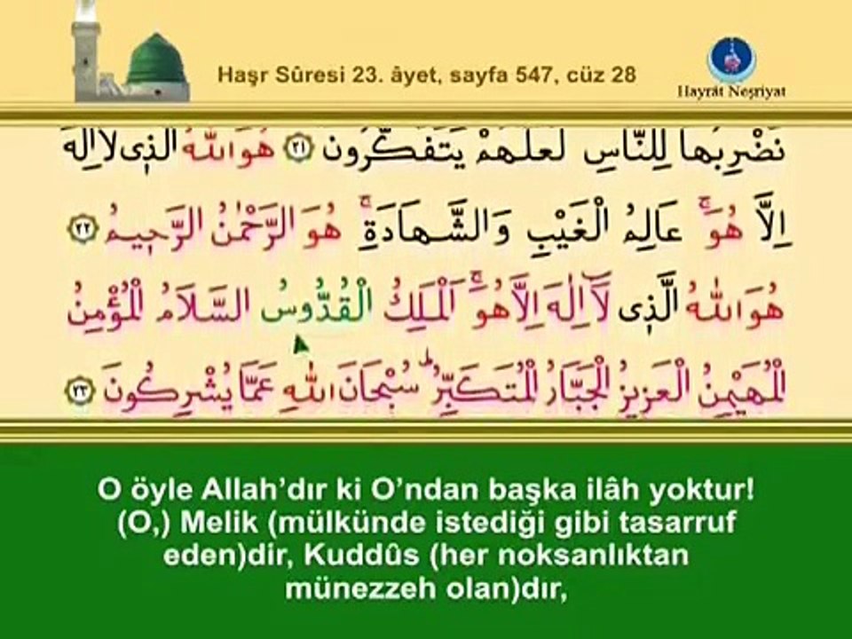 Hüvallahüllezi - İshak Danış