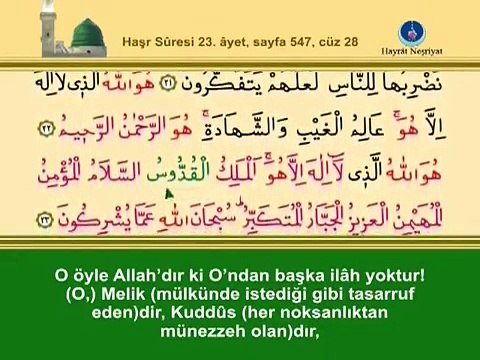 Hüvallahüllezi - İshak Danış