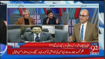What Shahid Khaqaan Abbasi Said To Journalist In Meeting..?? Hamid Mir Reveals