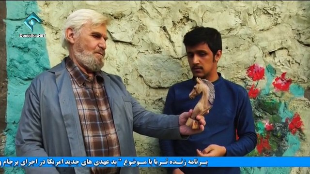 Mahkoomin EP23 - سریال محکومین - قسمت بیست و سوم