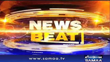 News Beat | Paras Jahanzeb | SAMAA TV | 21 JAN 2018
