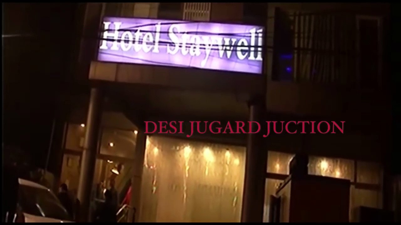 Premi jodiyan