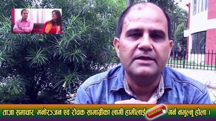 डिभोर्सको कारण यस्तो || मनोज गजुरेलसँग कुराकानी || Manoj Gajurel