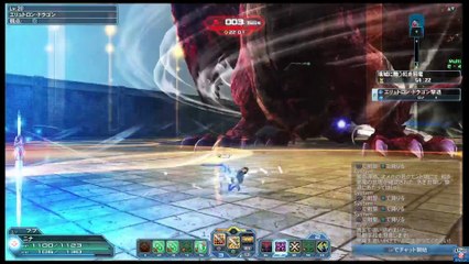 PSO2 障子でドラゴンの攻撃は防げるのか試してみた・・・・