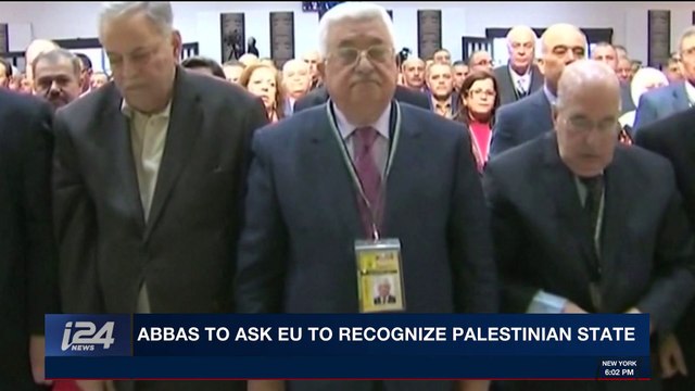 i24NEWS DESK | Abbas to ask EU to recognize Palestinian state | Sunday, January 21st 2018