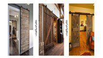 أفضل 40 تصميم أبواب جرار  خشب بتصميمات ذات طابع كلاسيك ومودرن !! المجموعه الثالثه