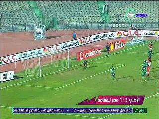 خالد بيبو يحلل الاهلي والمقاصة دي ام سي