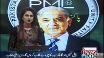 Shahbaz Sharif criticizes opposition parties