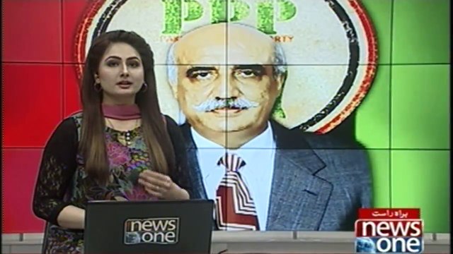 The Tehreek-e-Insaf took millions of rupees from Parliament, Khursheed Shah