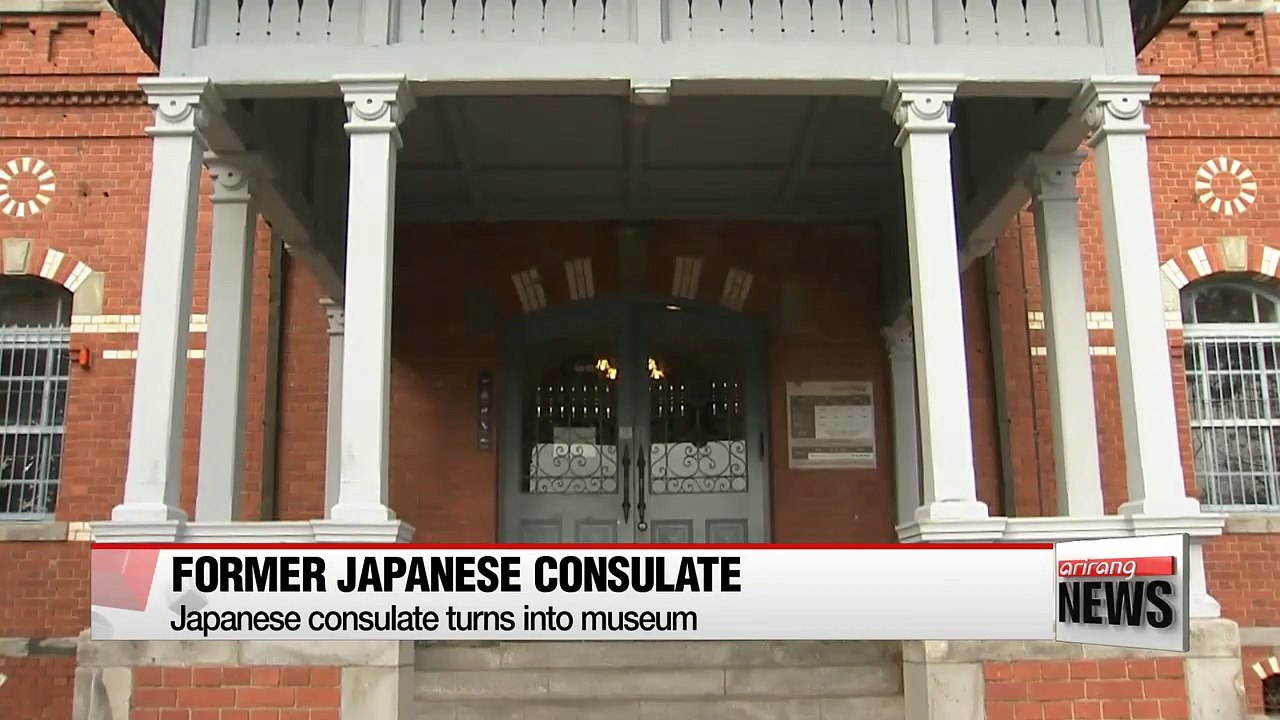 Korea's port city to turn into cultural resource haven using old colonial buildings