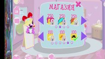 Май Литл Пони Карманная пони Мультик игра для детей My little pony от Фаника